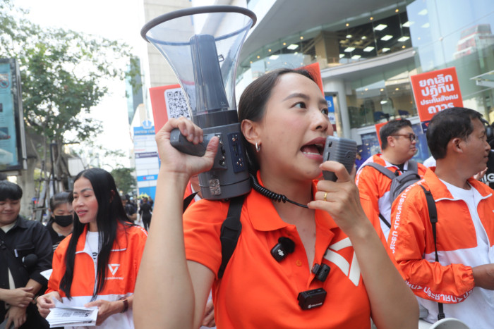 PP candidate says 'flawed' app points to SSO graft