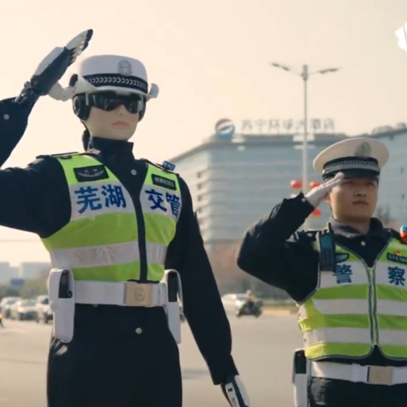 Bangkok Post - China trials AI police robots for traffic control