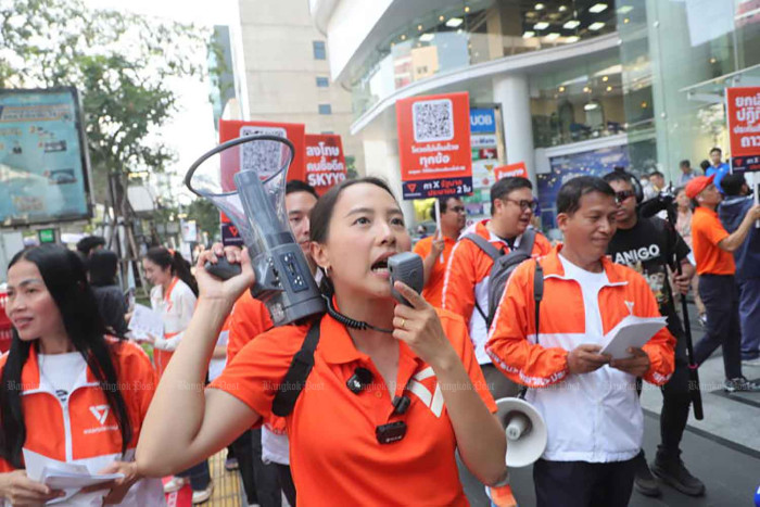 Progressives under fire over SSO board plan