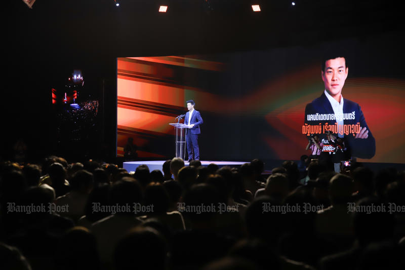 People’s Party leader and prime ministerial candidate Natthaphong Ruengpanyawut. (Photo: Varuth Hirunyatheb)