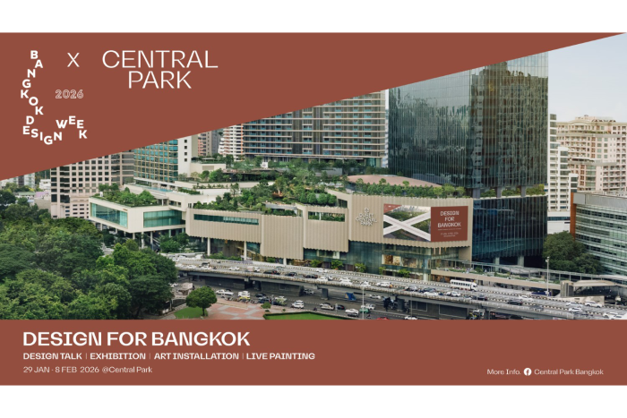 Central Park&rsquo;s Global Design Talks Bring World-Class Vision to Bangkok Design Week 2026