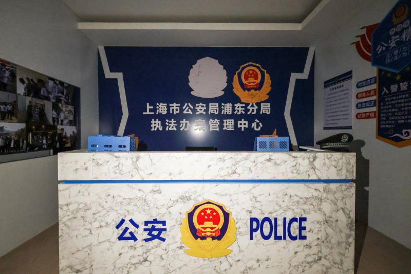 A room set up to imitate a Chinese police station inside the O'Smach casino, a compound used for scam operations at the Chong Chom-O'Smach border crossing, following clashes between Thailand and Cambodia along a disputed border area, in Samraong, Oddar Meanchey province, Cambodia, on Monday. (Photo: Reuters)