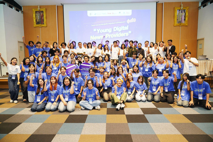 Young digital journalists selected for 2025 media boot camp