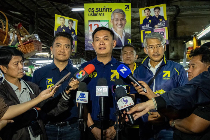 Thai Kao Mai Party pledges social security reform