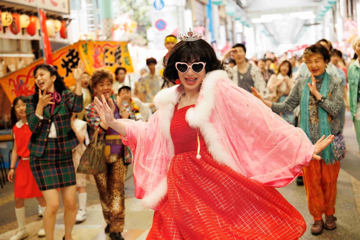 New releases for your streaming pleasure: Feb 4-10