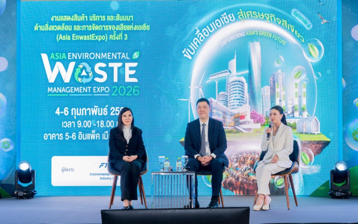 CP AXTRA Joins Asia EnwastExpo 2026, Reinforcing Leadership in Food Waste Management