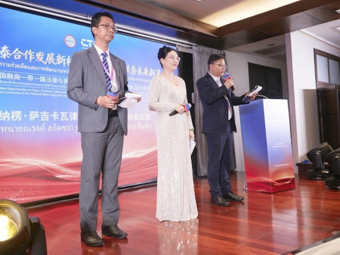 Thailand Retio Legal and Commercial Service Centre opens to bolster Belt and Road