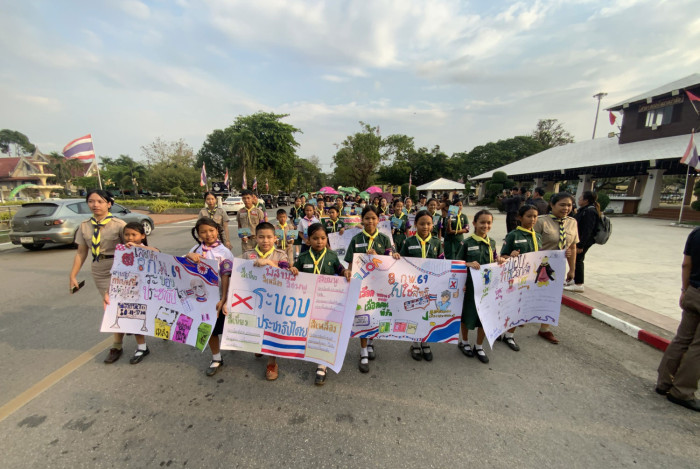 Int'l monitors to ensure transparent polls