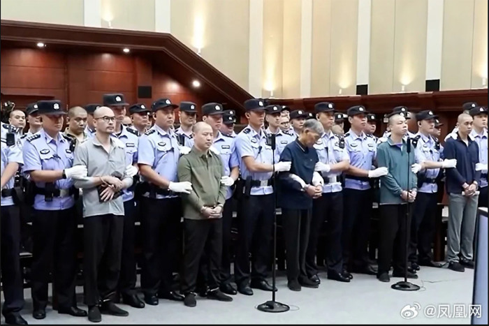 China executed a series of Myanmar crime bosses