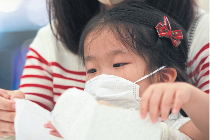 National Health Security Office defends pilot for strep vaccine