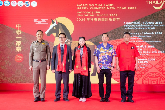 TAT Celebrates 51 Years of Thai-China Relations with CNY 2026 in BKK and Hat Yai.