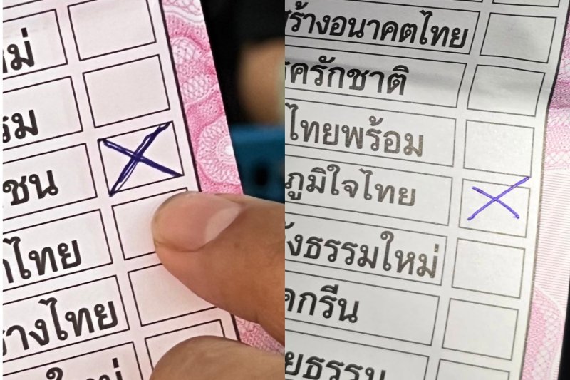 Bangkok Post - EC urged to review ballot rules after over 1 million ...