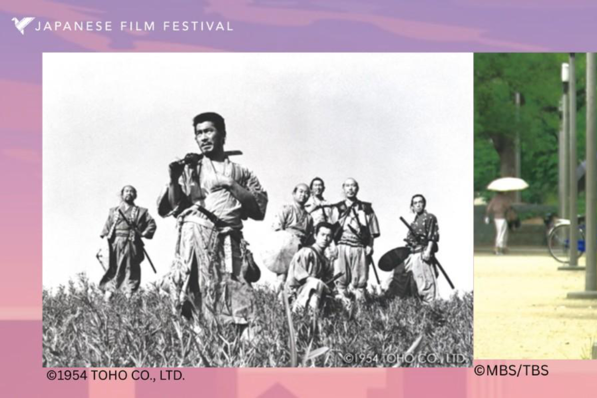 Japanese Film Festival starts screening this Friday