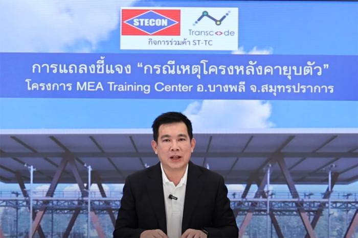 Contractor blames whirlwind for dome's collapse