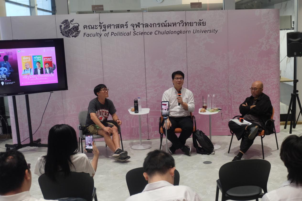 The art of persuasion