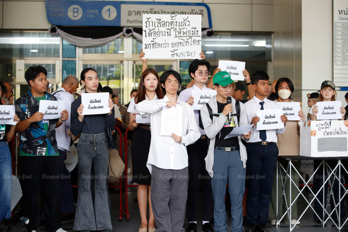 Demonstrators demand nationwide vote recount, election commissioners' resignation