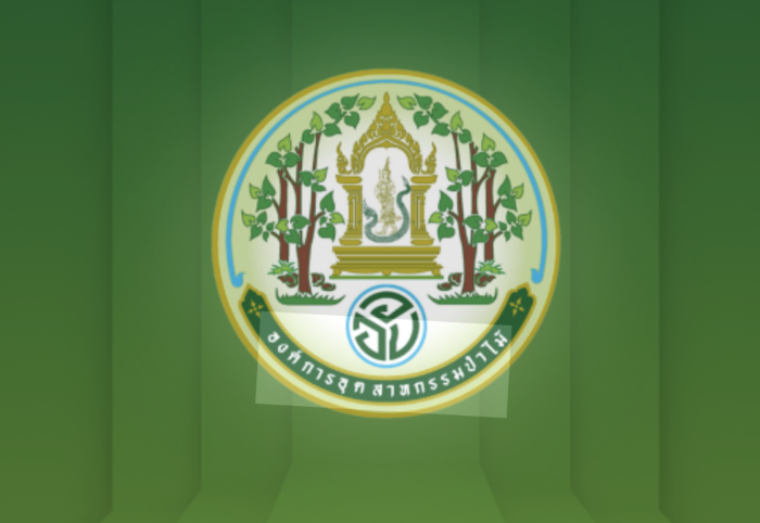 Sale of state enterprise land in Bang Na halted