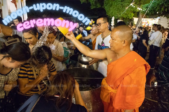 Thailand's moon-upon-moon ceremony