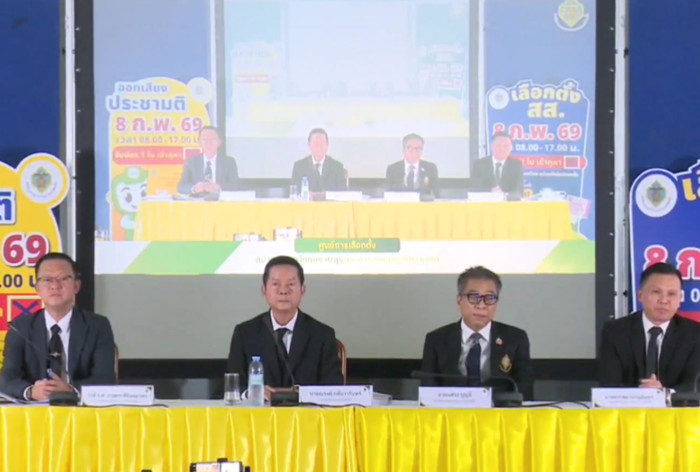 Election Commission denies recount request in Chon Buri