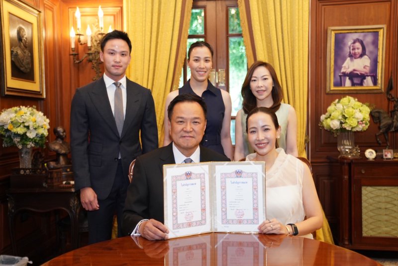 Anutin Charnvirakul and Thananon Niramit registered their marriage on Friday in Bangkok. (Supplied photo)