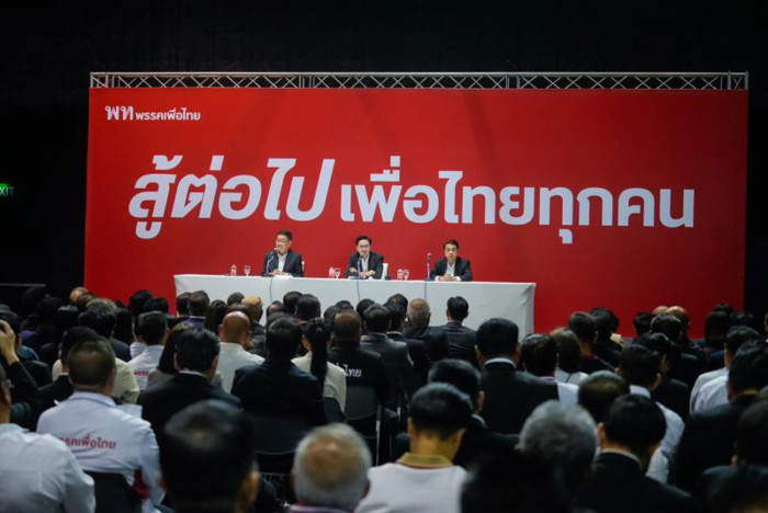Pheu Thai seeks lessons from poll loss