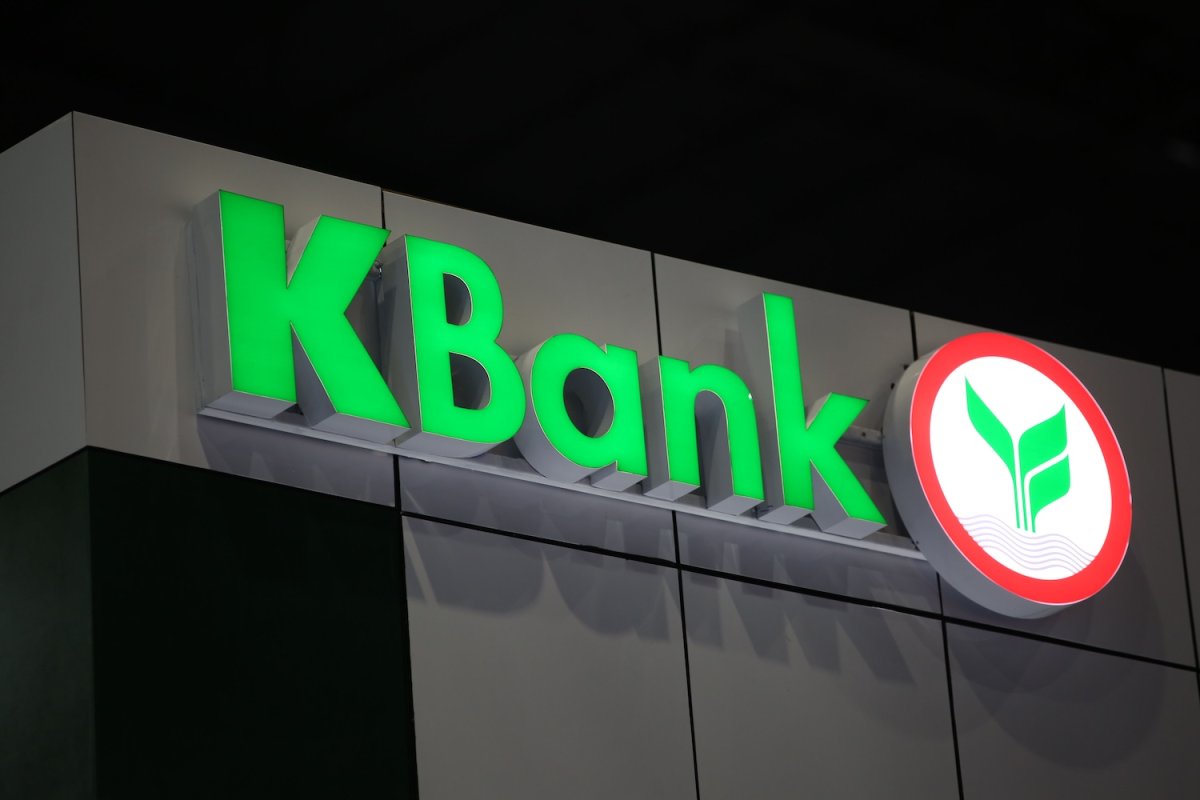 Bangkok Post - Billionaire Sarath’s Gulf doubles Kbank stake