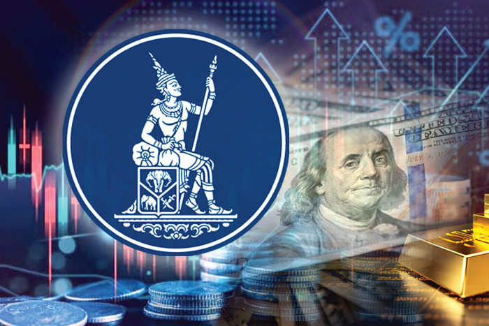 Rethinking the central bank's role