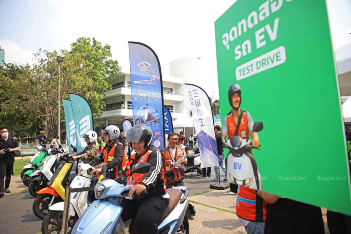 New project to help riders switch to EVs