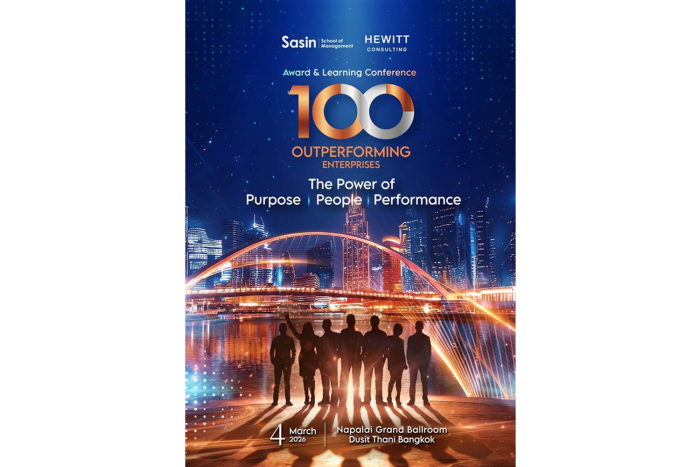 100 Outperforming Enterprises Award & Learning Conference