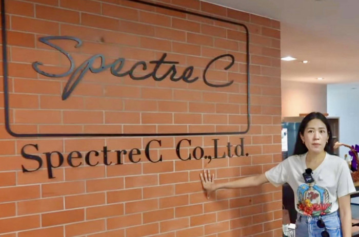 People’s Party dissolution sought for ‘media company’ links