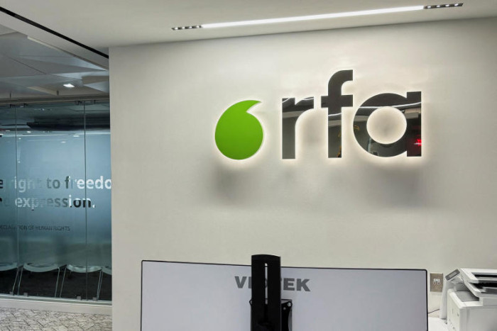 Radio Free Asia says it resumes broadcasts to China