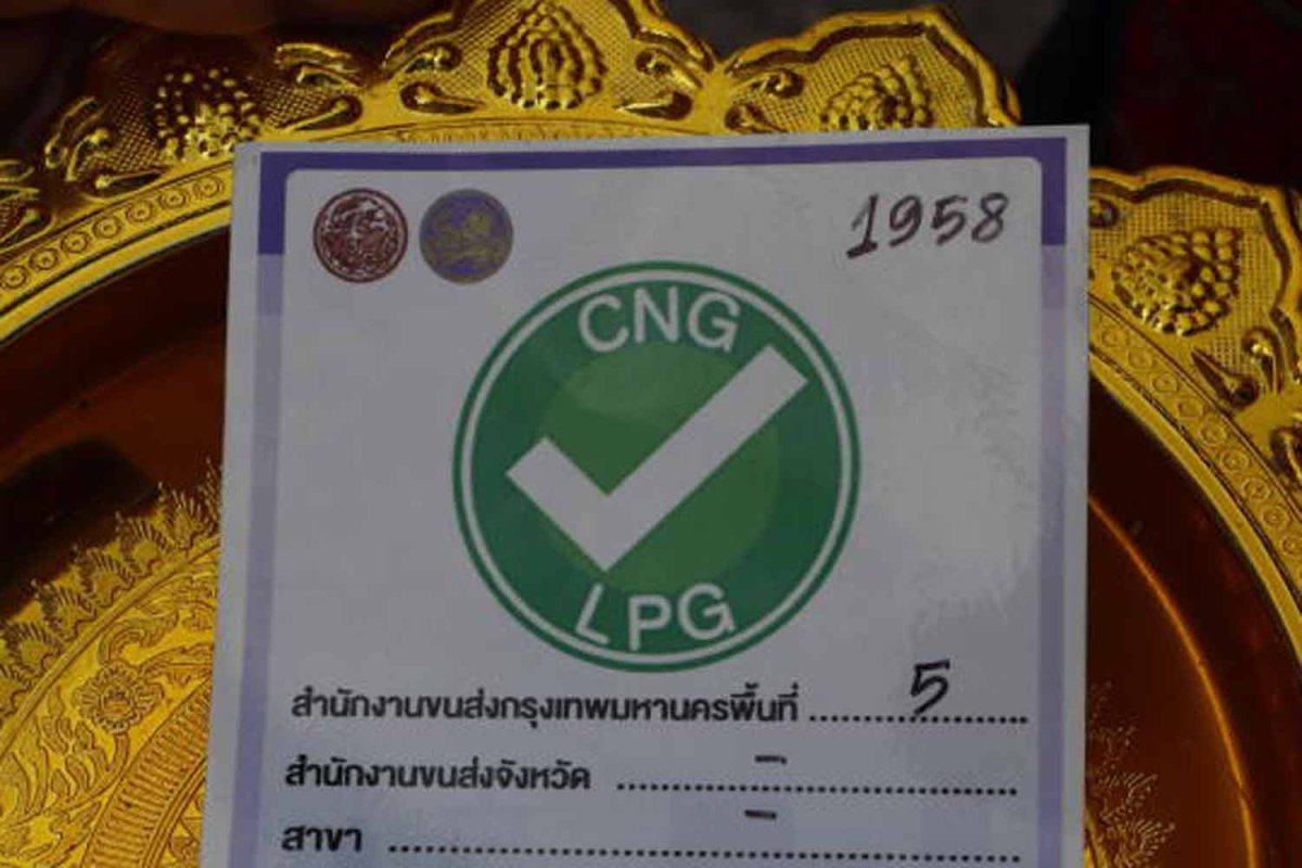 Bangkok Post - Safety measures to ramp up for CNG vehicles