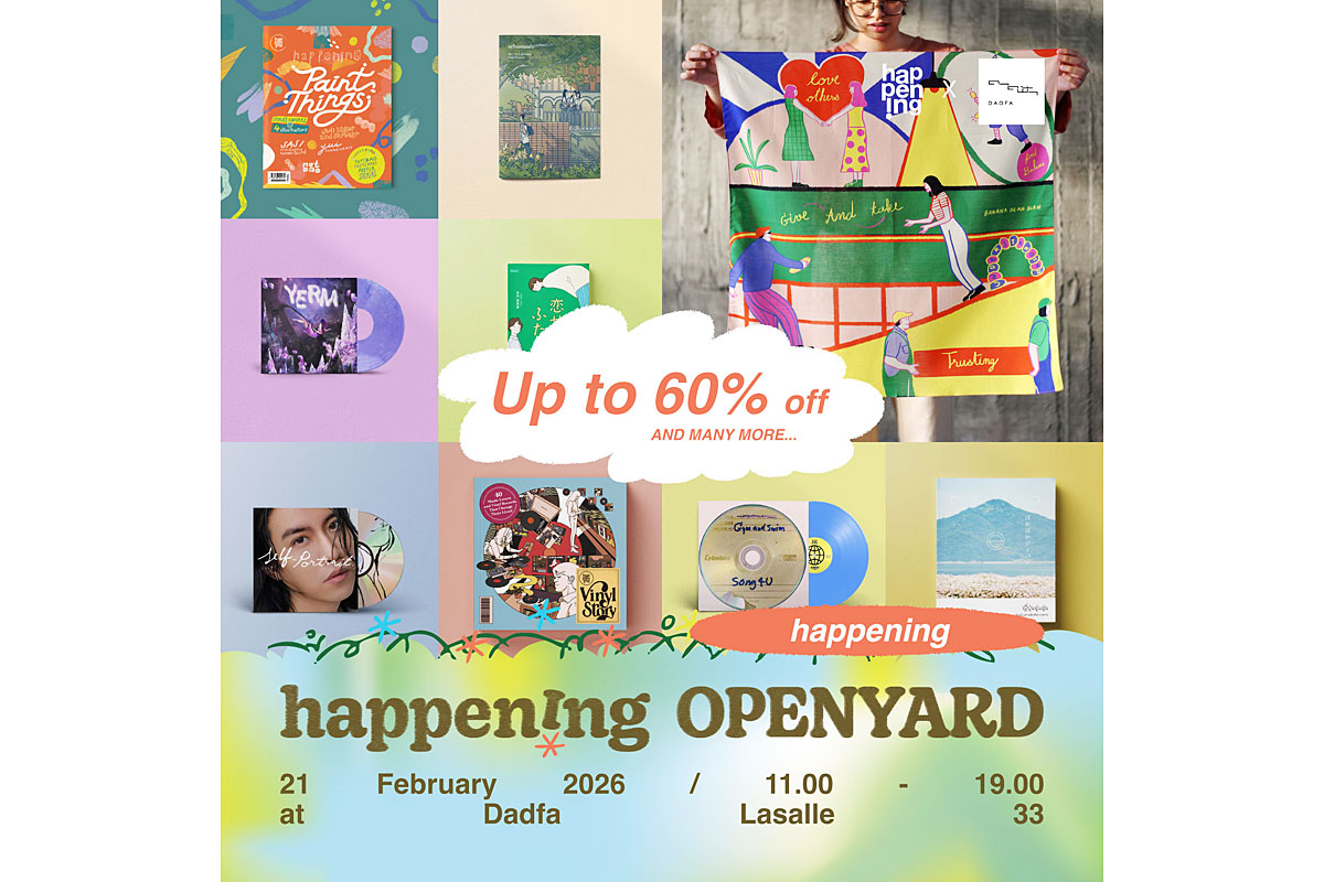 Art, music, browsing lands at Dadfa