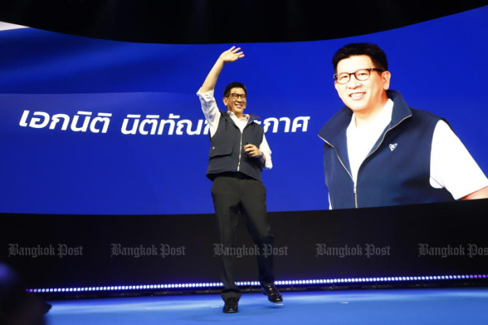 Thailand sees upside to Trump court drdered US tariff reset