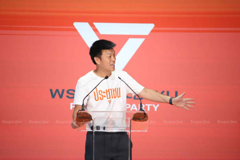 People's Party leader ready to step aside