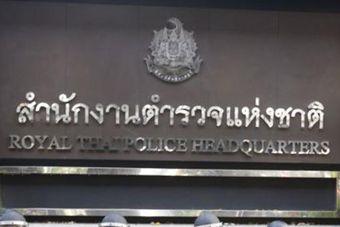 Thai police linked to kidnap claims