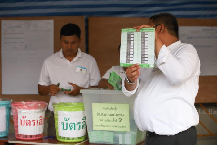 Election Commission certifies poll results, clearing path for new parliament