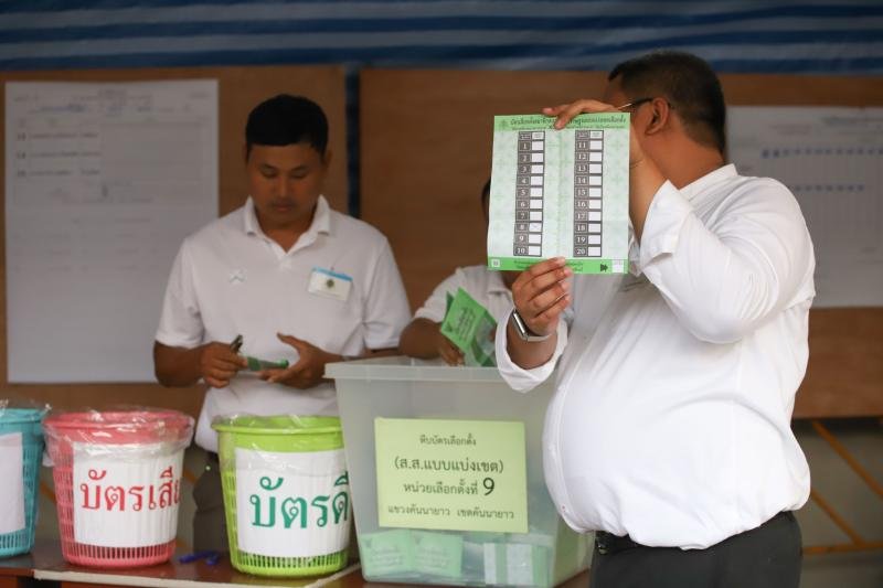 Countdown to new parliament session begins