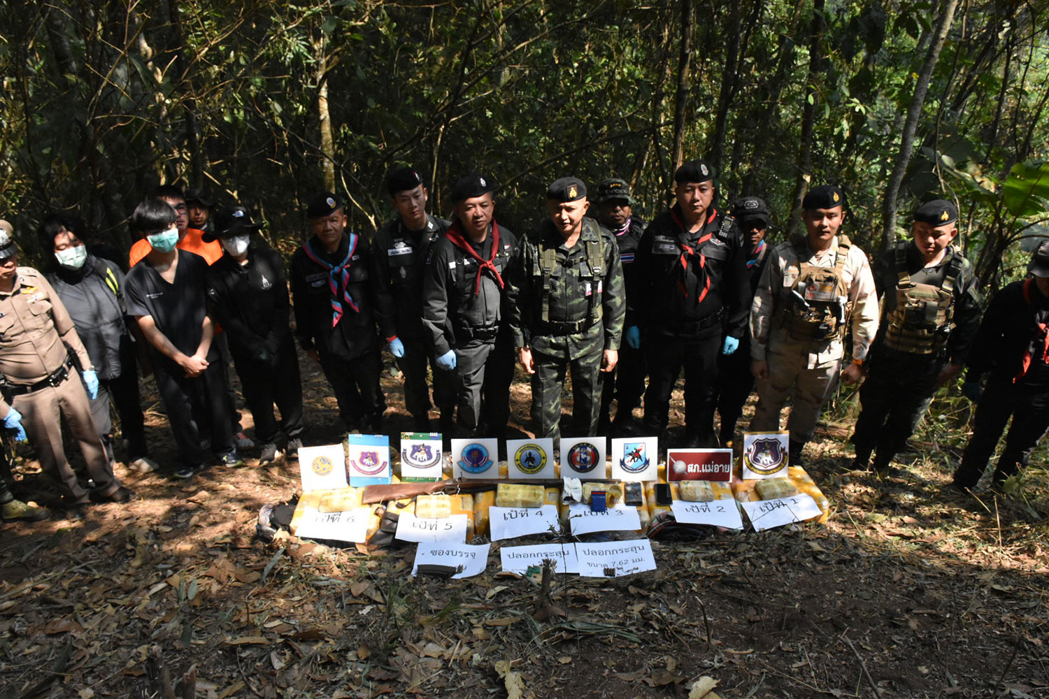 Bangkok Post - Four suspected couriers killed, 600,000 speed pills ...