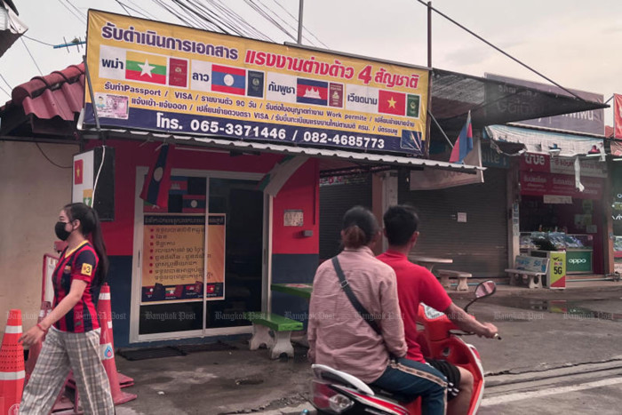 Cabinet extends renewal period for labourers' work permits