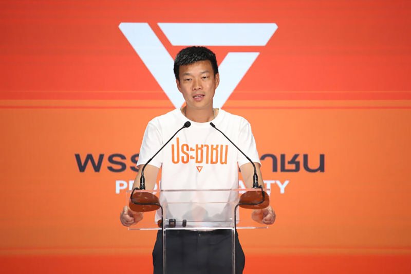 Natthaphong Ruengpanyawut, leader of the opposition People’s Party, will be nominated for prime minister in a parliamentary vote expected on March 19. (Bangkok Post file photo)