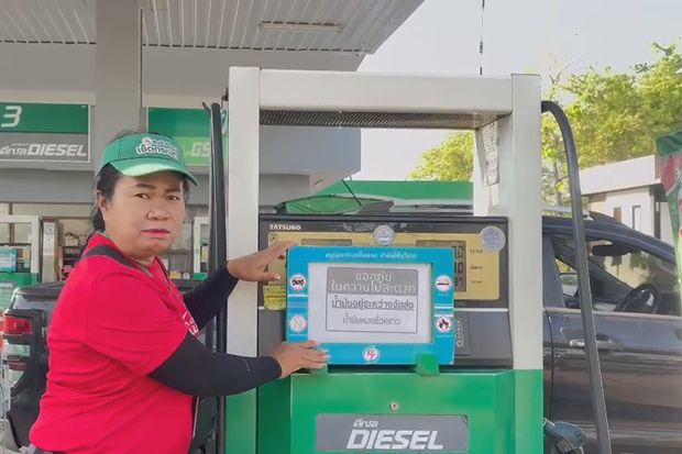 Fuel Panic Returns as Middle East Conflict Disrupts Supply Chains