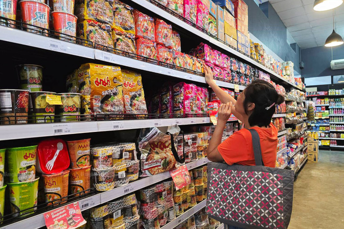 Price stability in focus as oil impact looms