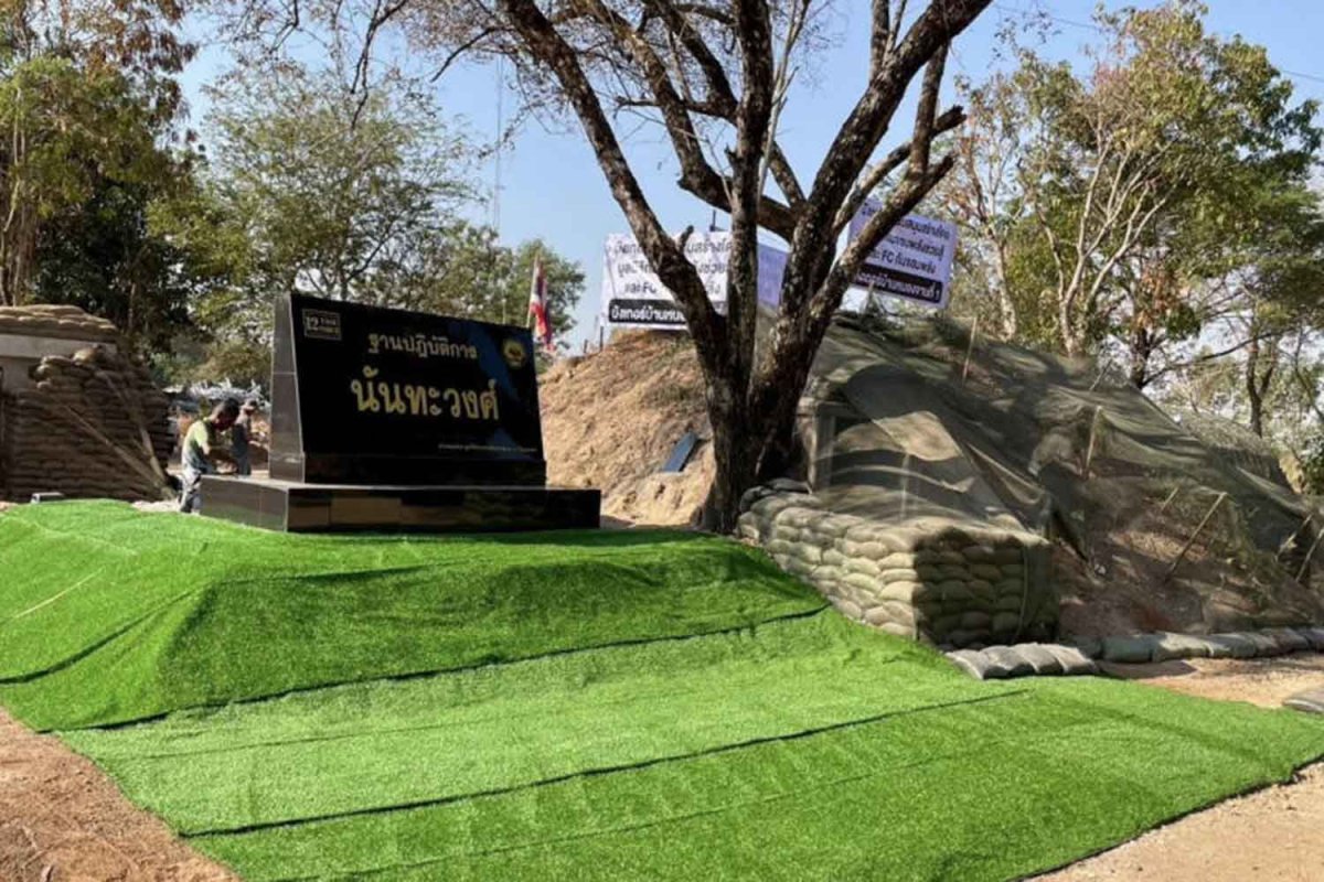 Bangkok Post - Land-use rights, bomb shelters boosted in Sa Kaeo