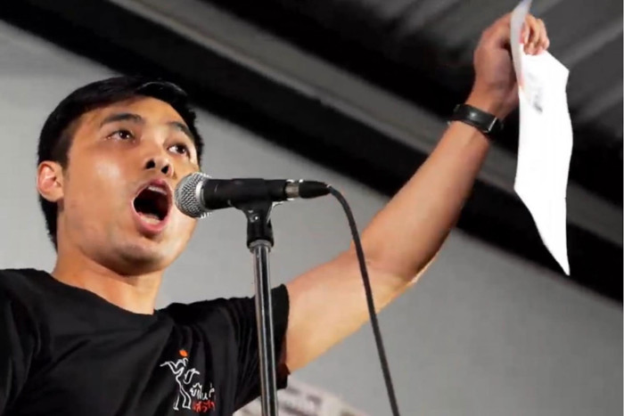 People&rsquo;s Party MP cleared of royal defamation