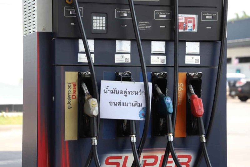 At a petrol station in Samut Prakan province on March 17, the sign reads diesel is not available. Somchai Poomlard