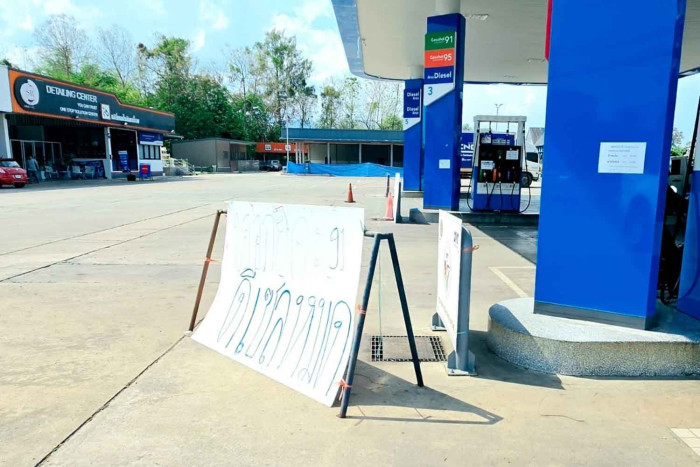 Consumer product prices capped but fuel costs will rise