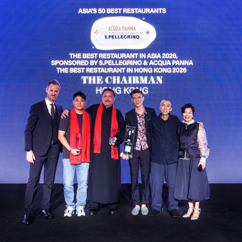 The Chairman in Hong Kong is Asia’s best restaurant 2026