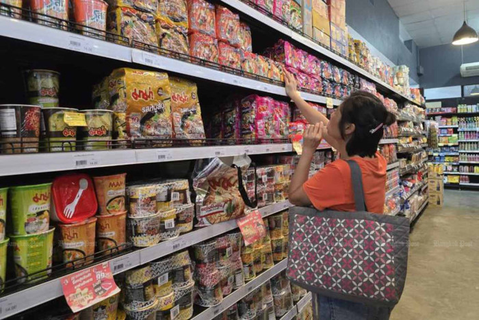 Prices frozen for necessary consumer products