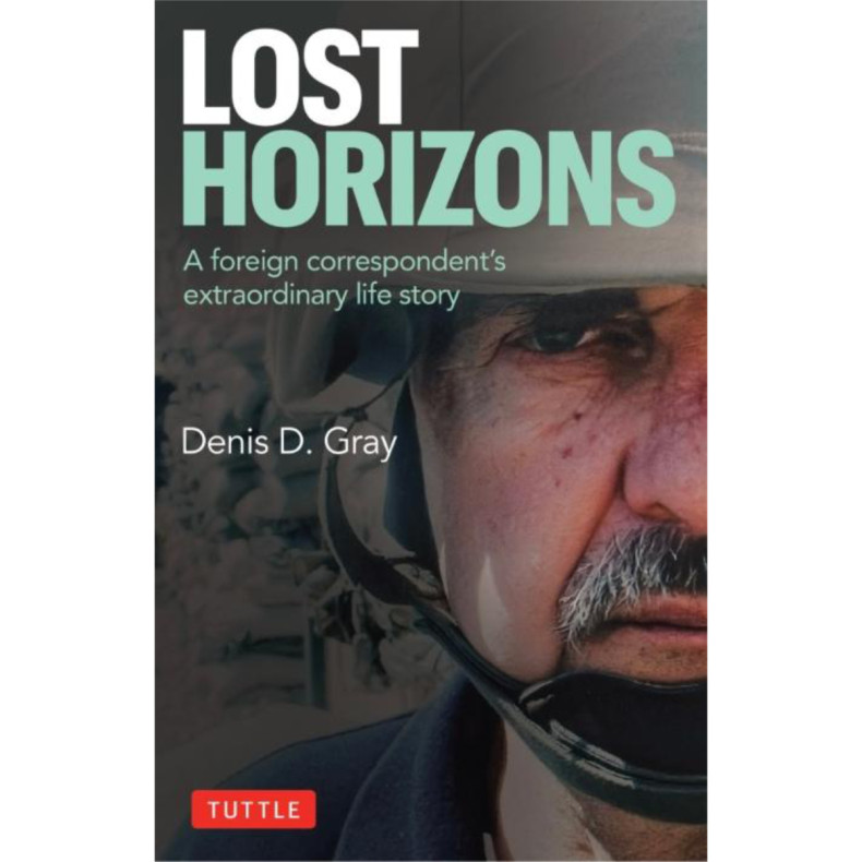 An elegy to lost worlds